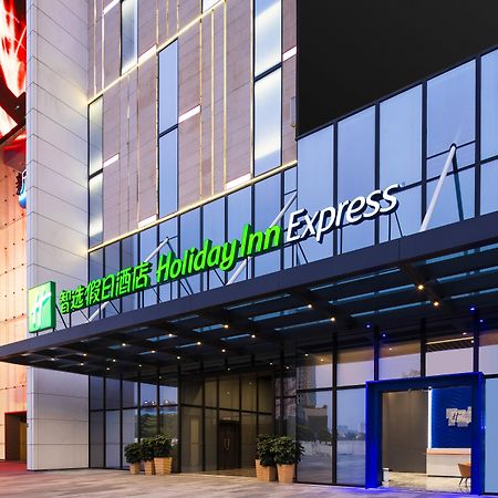 Holiday Inn Express Foshan Chancheng By Ihg Exteriér fotografie
