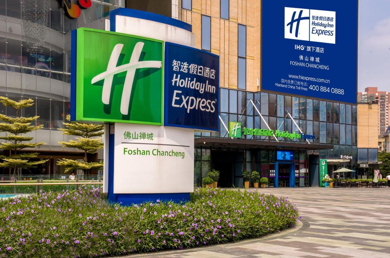 Holiday Inn Express Foshan Chancheng By Ihg Exteriér fotografie