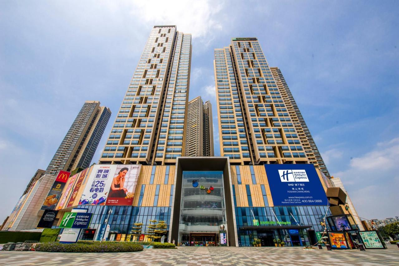 Holiday Inn Express Foshan Chancheng By Ihg Exteriér fotografie