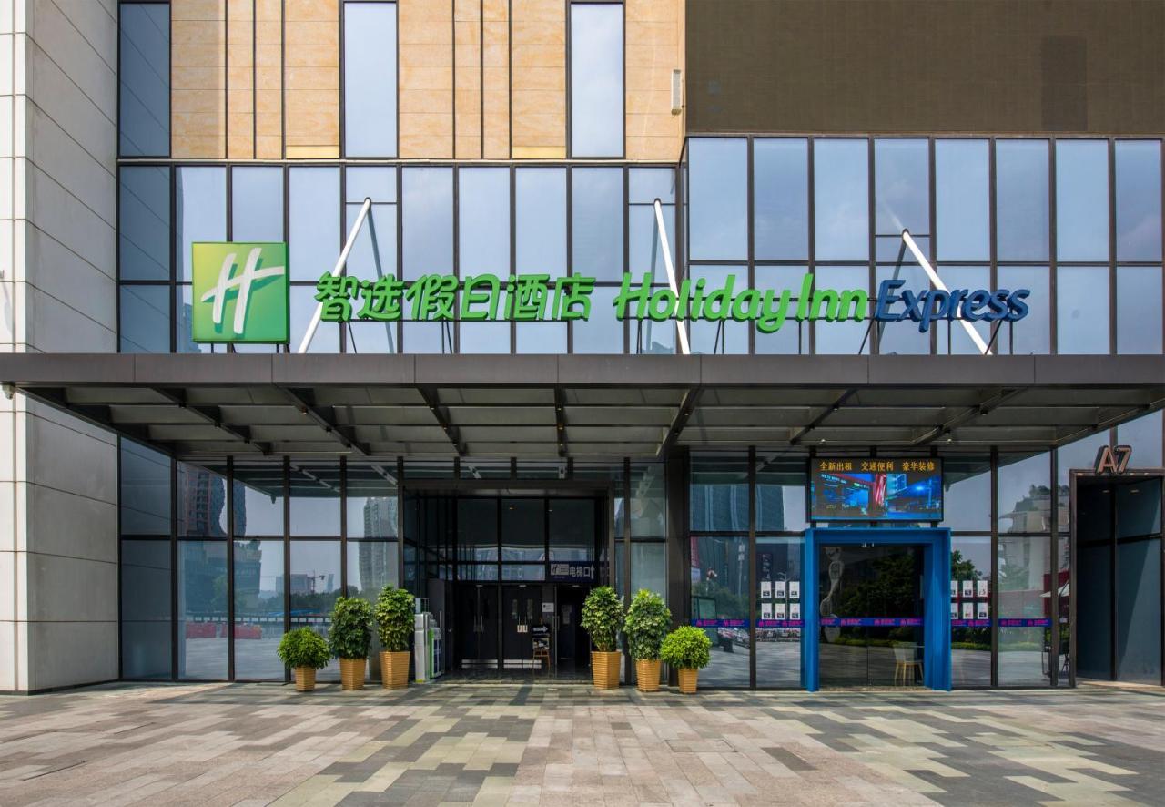 Holiday Inn Express Foshan Chancheng By Ihg Exteriér fotografie