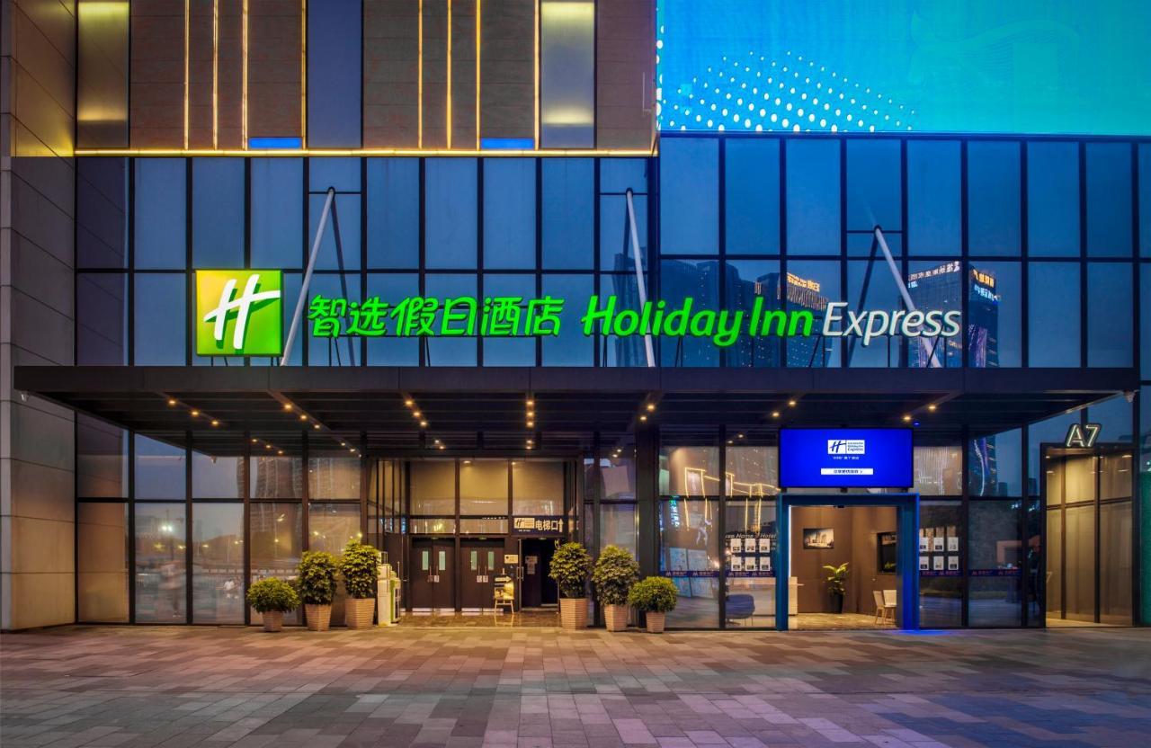Holiday Inn Express Foshan Chancheng By Ihg Exteriér fotografie