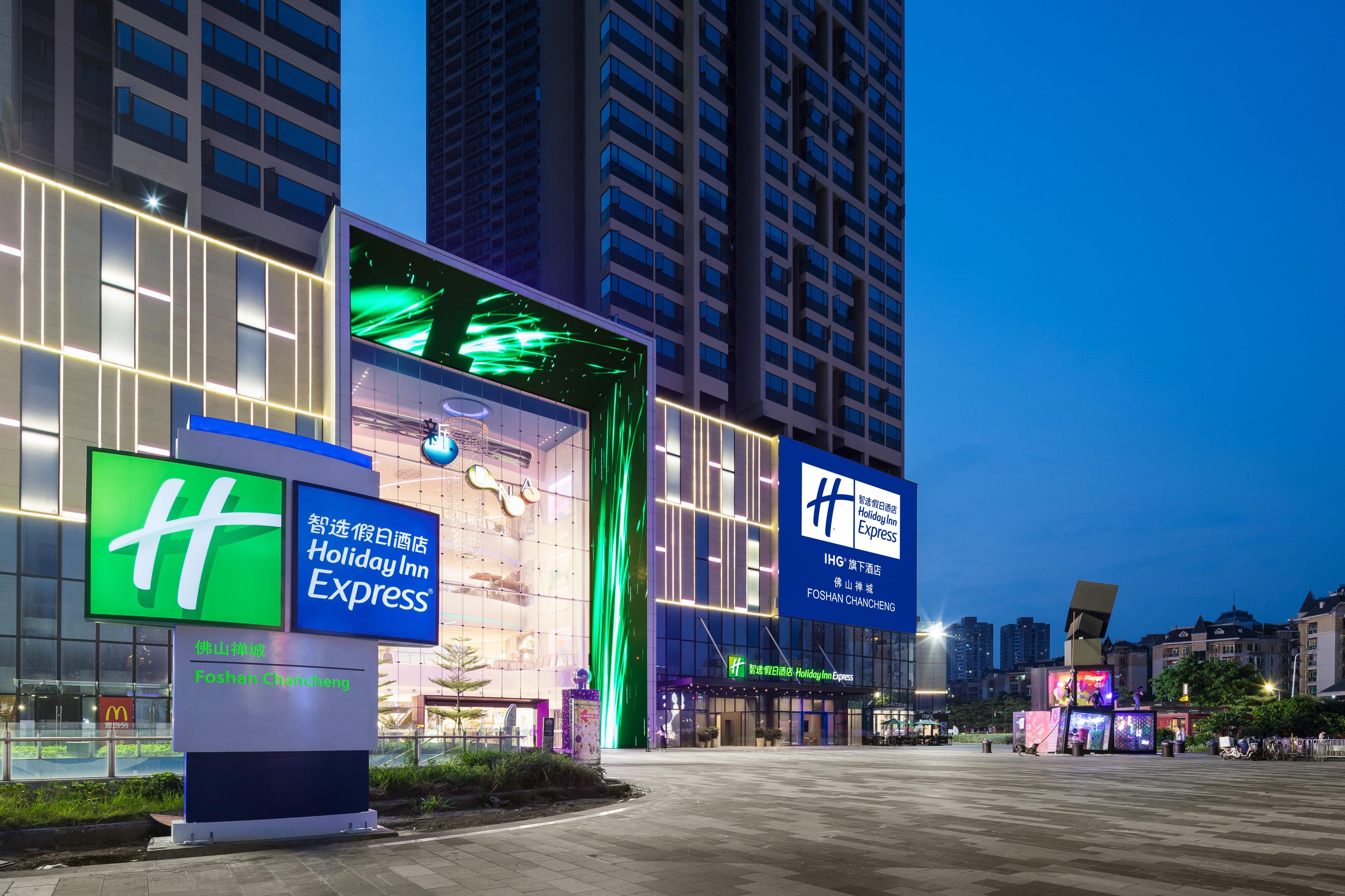 Holiday Inn Express Foshan Chancheng By Ihg Exteriér fotografie
