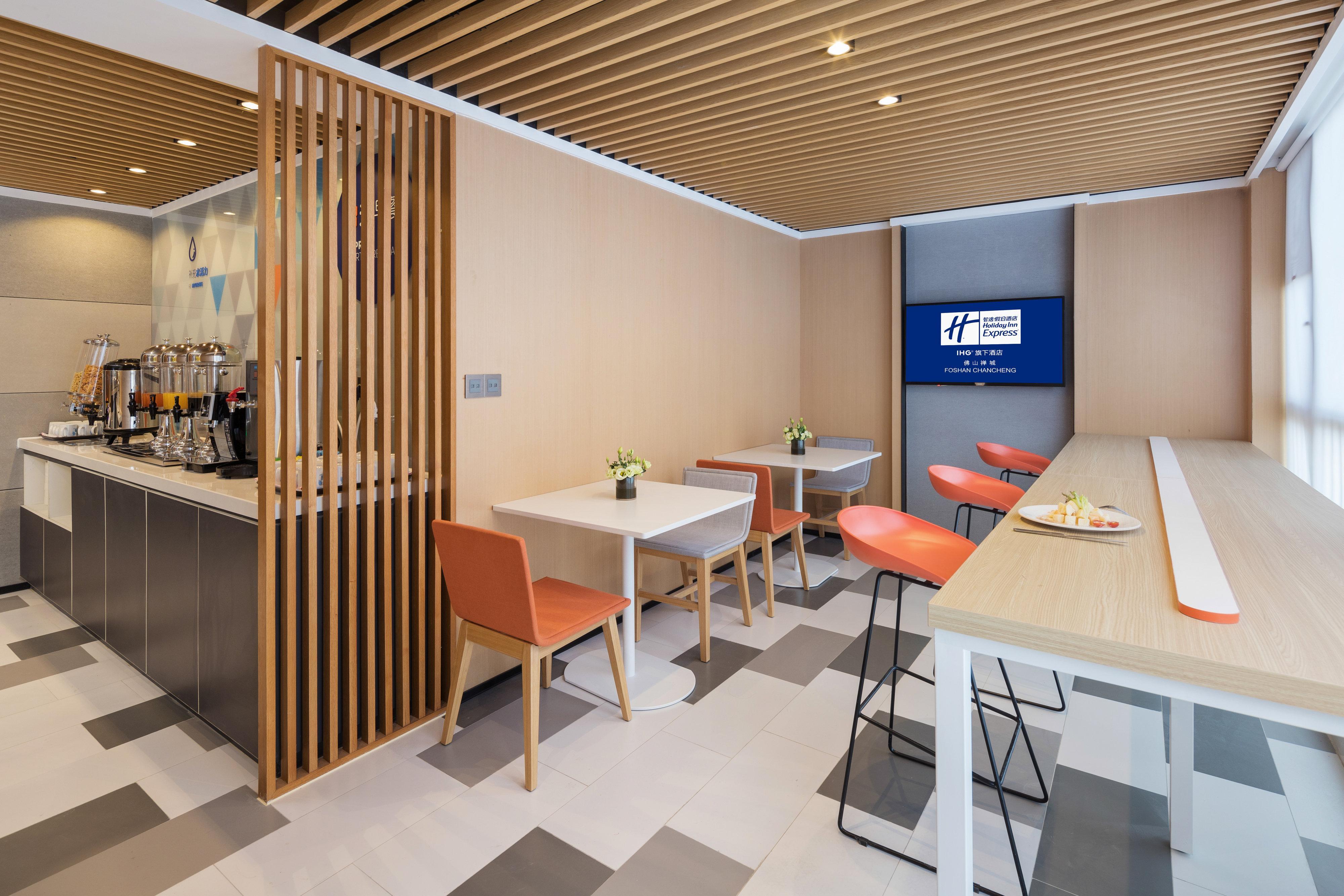 Holiday Inn Express Foshan Chancheng By Ihg Exteriér fotografie