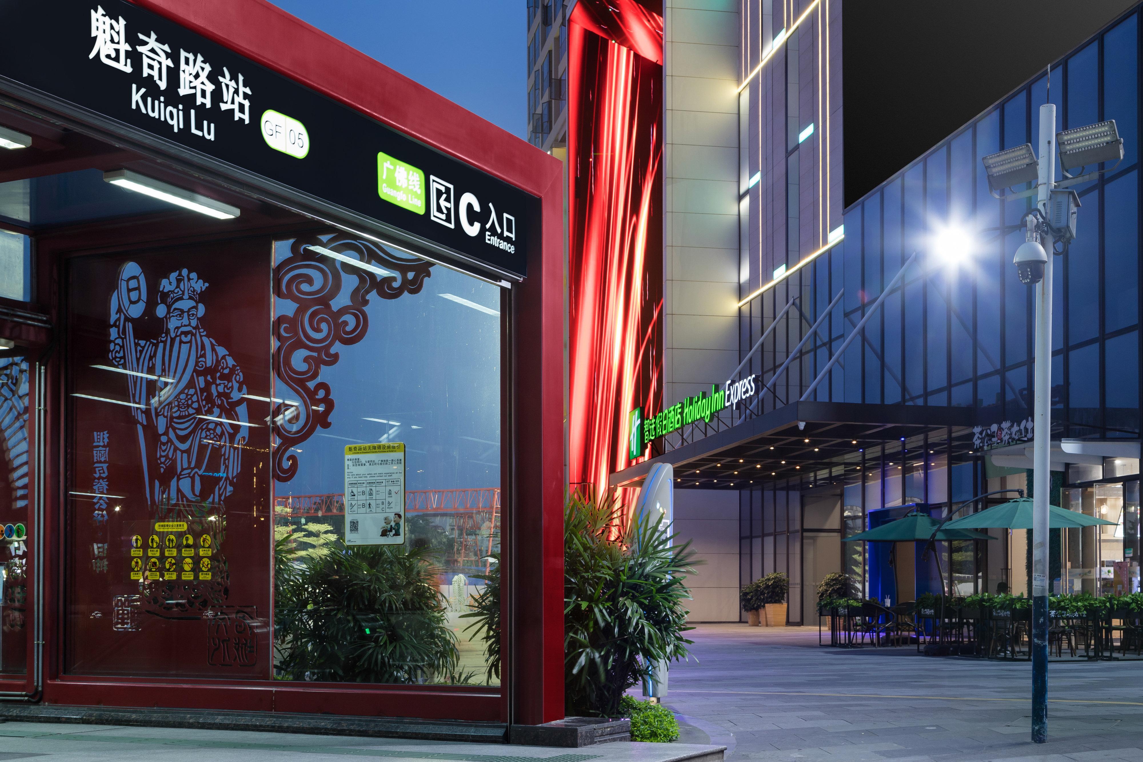 Holiday Inn Express Foshan Chancheng By Ihg Exteriér fotografie