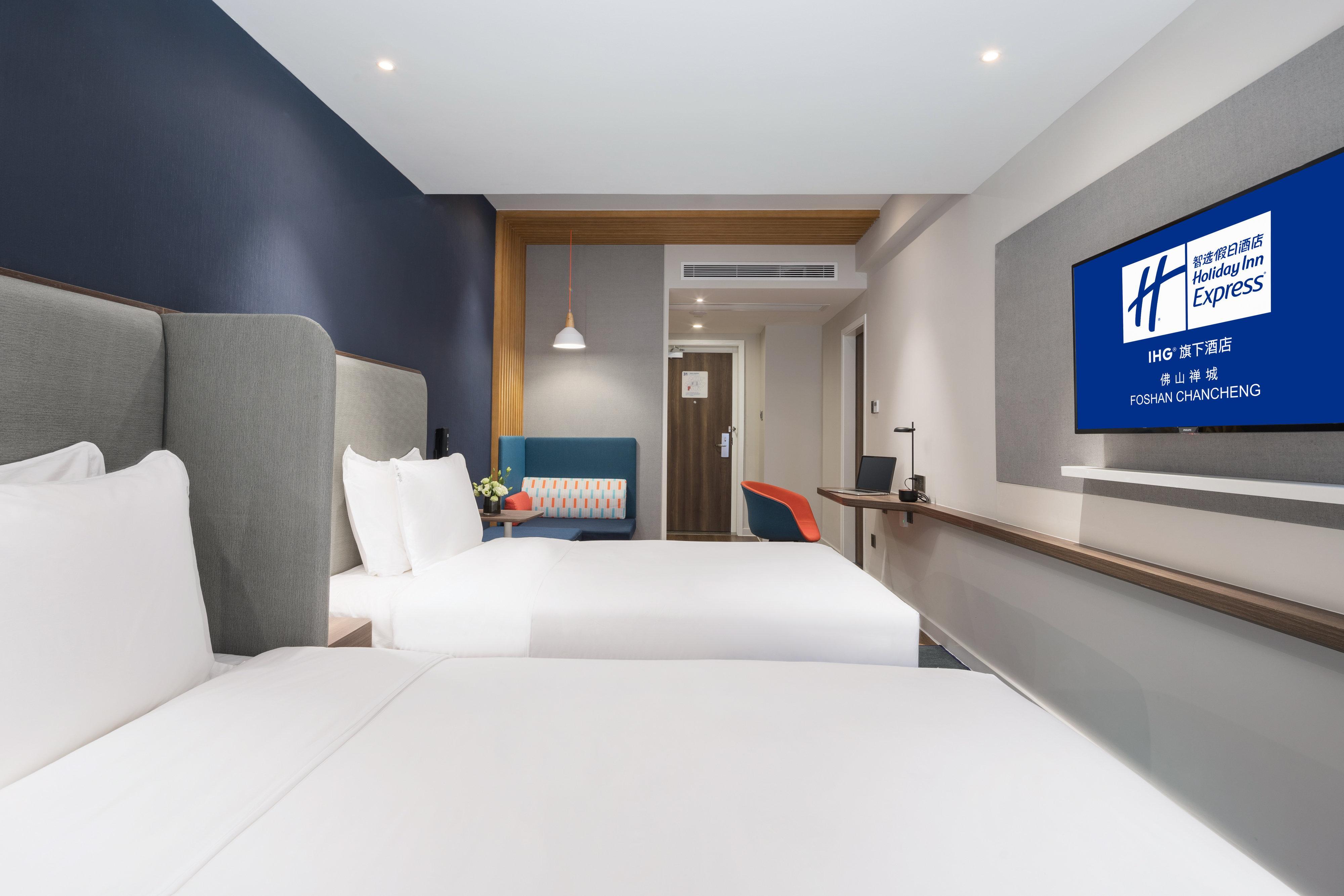 Holiday Inn Express Foshan Chancheng By Ihg Exteriér fotografie