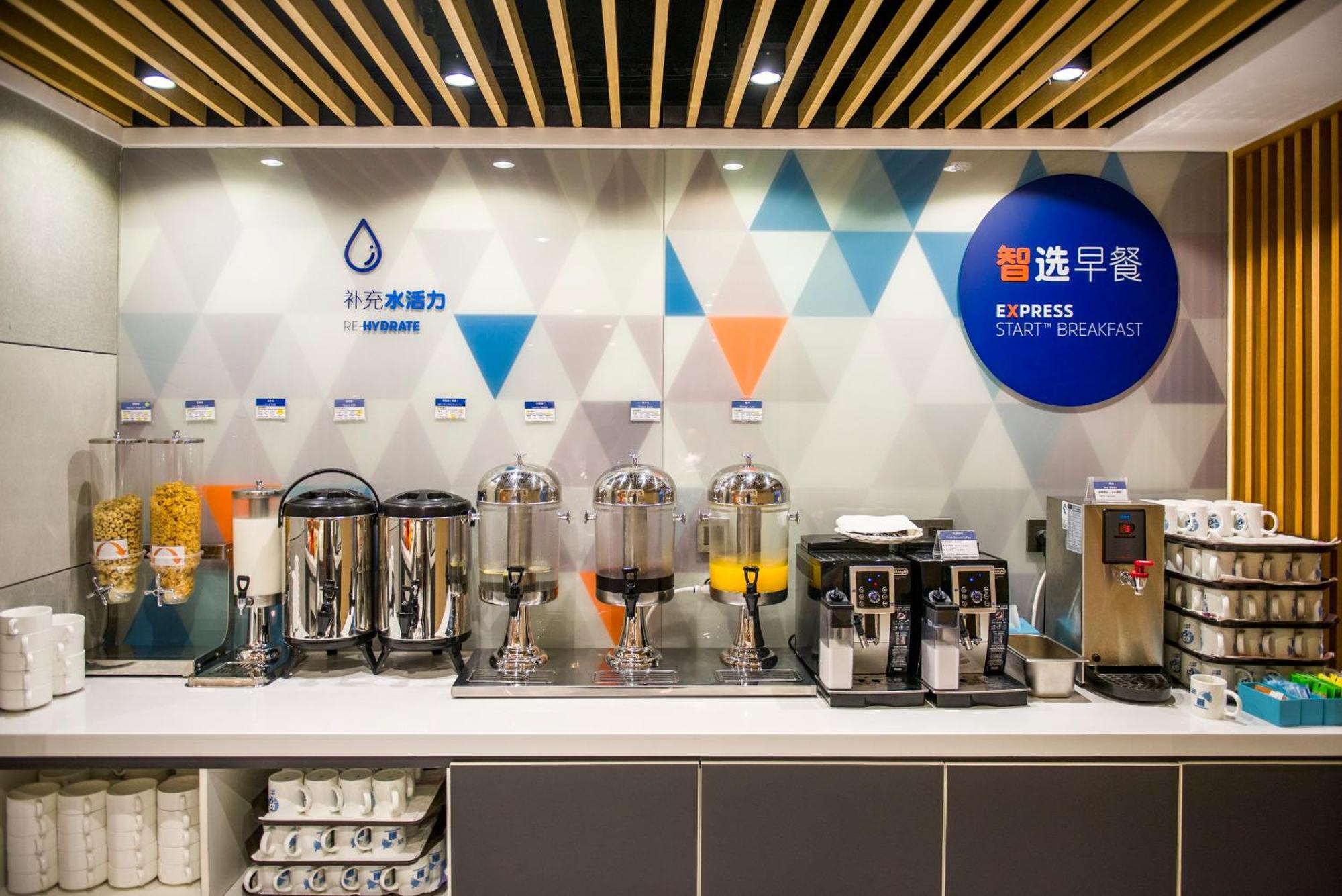 Holiday Inn Express Foshan Chancheng By Ihg Exteriér fotografie